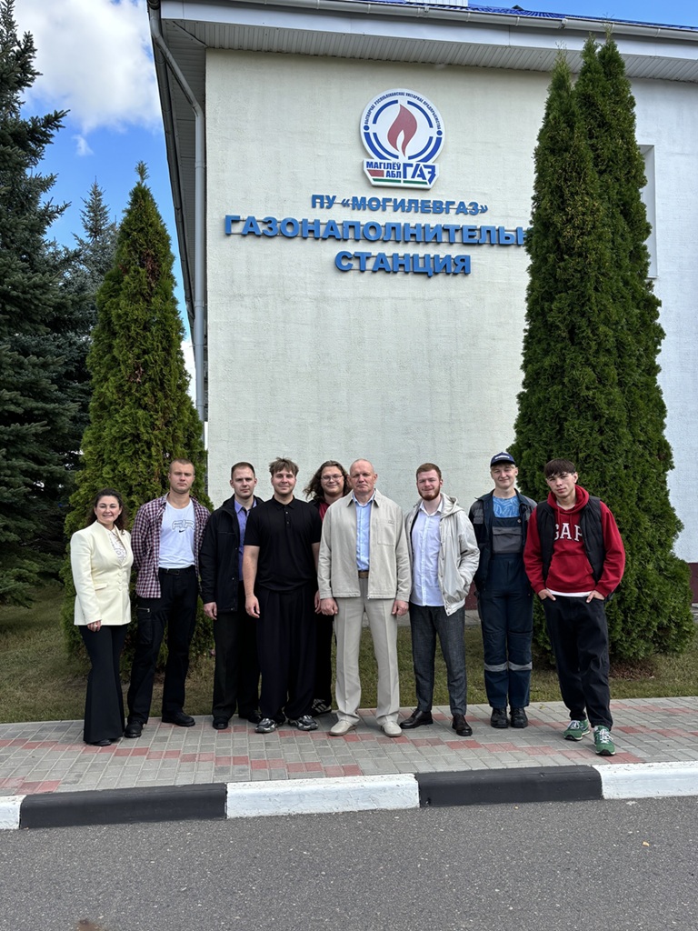 Старт профессионального пути в «Могилевоблгаз»: адаптация молодых специалистов